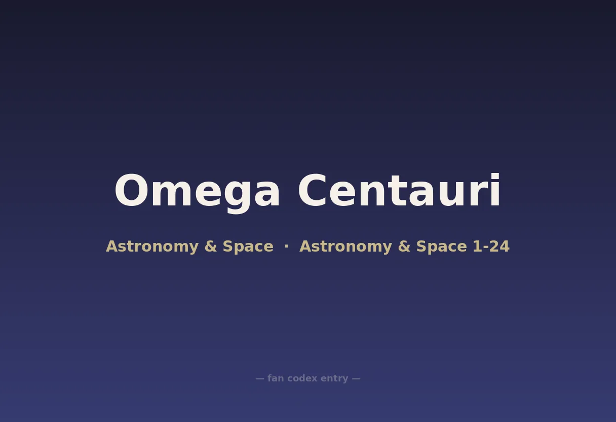 Omega Centauri